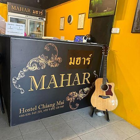 צ'יאנג מאי Mahar Hostel Chiangmai מראה חיצוני תמונה