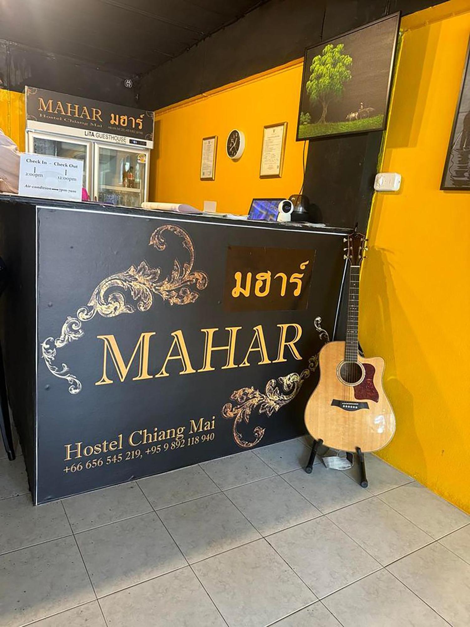 צ'יאנג מאי Mahar Hostel Chiangmai מראה חיצוני תמונה