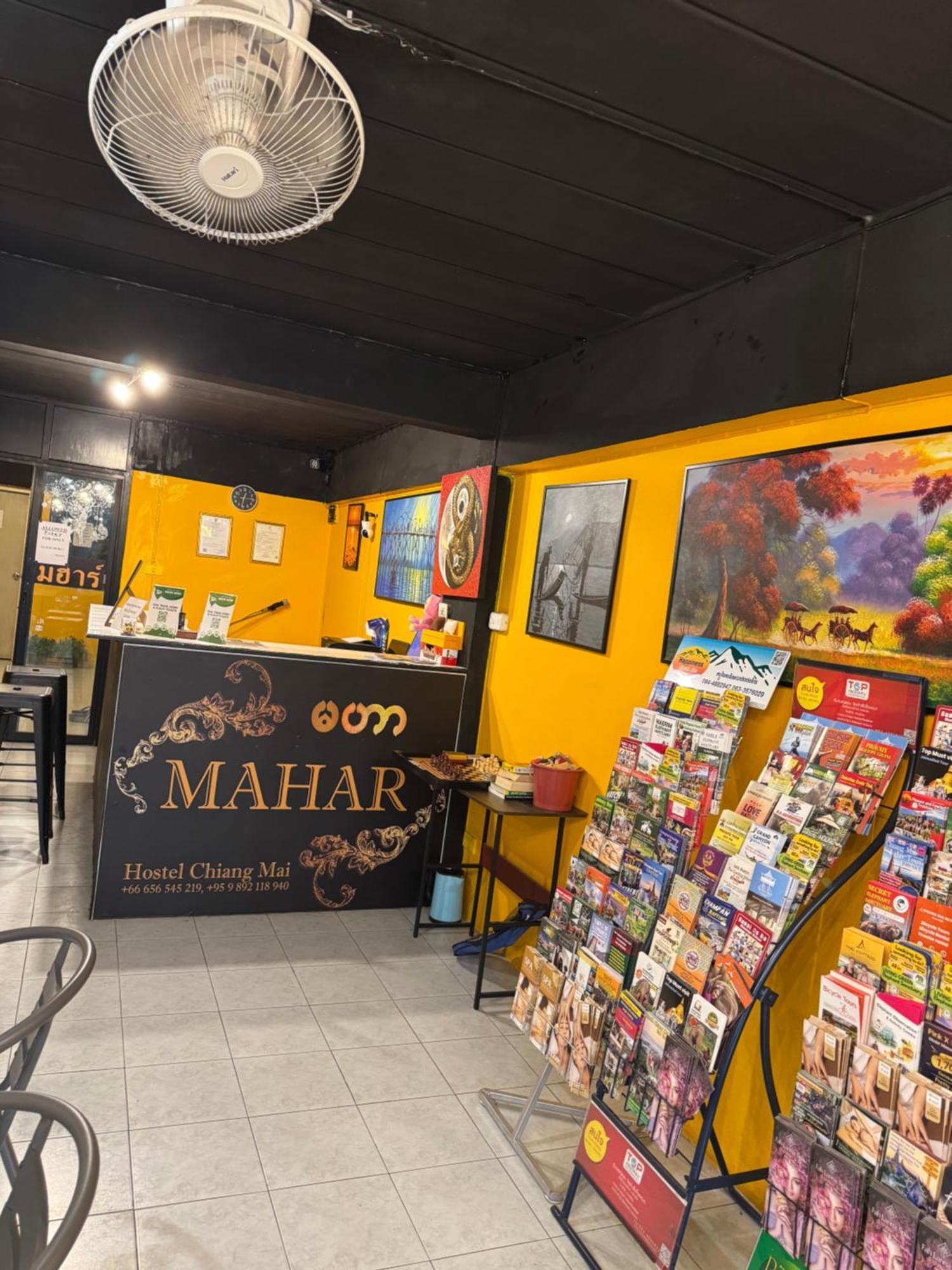 צ'יאנג מאי Mahar Hostel Chiangmai מראה חיצוני תמונה